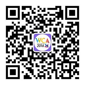 WCA2016电竞高校公开课 鱼仙任“沈大讲师”