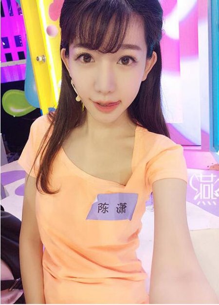 最清纯showgirl“小林志玲”陈潇的性感尺度