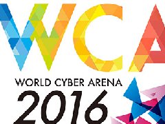 曝WCA2016将与乐视体育合作 电竞奥运迎助力