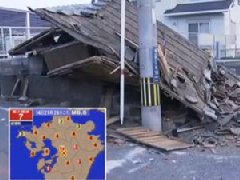 支援熊本地震灾区 日本游戏商开始慈善义卖捐款