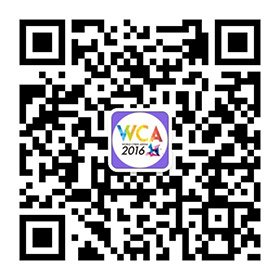 WCA2016代言人大猜想活动上线 小伙伴速来围观