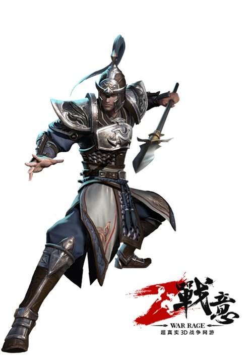 将军也卖萌？《战意》Q版武将征集赛作品展示