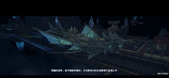 《天衍录》试玩评测：设定有创意 乘舟探索虚空