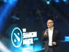 《DOTA2》上海特级锦标赛开幕引全球关注