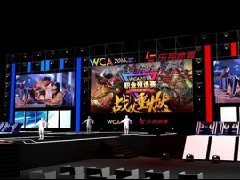 WCA2016 S1总决赛即将打响 18日征战太平洋