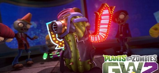 《PVZ花园战争2》首次更新 新添地图和任务