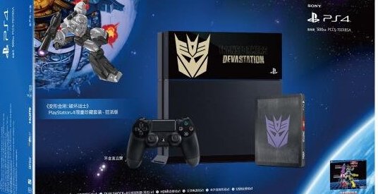 变形金刚：毁灭国行版登陆ps4 售价249元