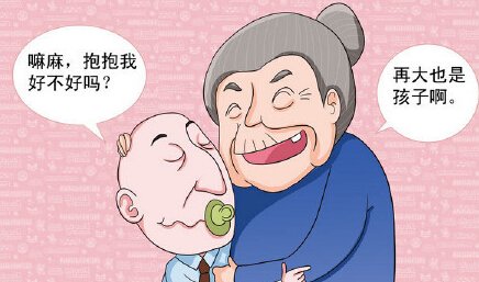 【轻松一刻】男性友谊减压堪比恋爱