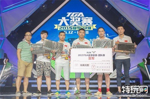 TGA2015逆战夏季赛圆满落幕 倾城技压群雄夺魁