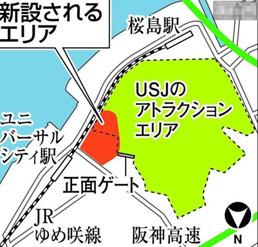 任天堂主题公园拟斥资400亿日元 2020年完工