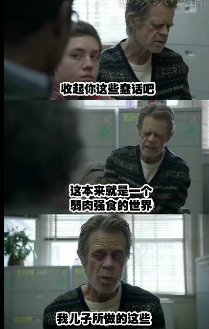 囧图：某宝出售智商充值服务