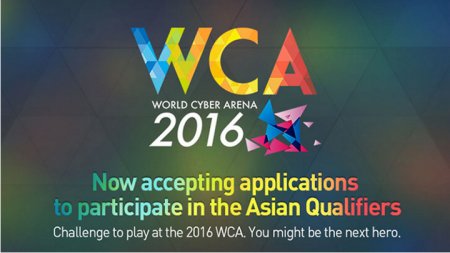 WCA2016亚太赛区资格赛《星际争霸2》选手巡礼