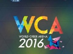 中国无缘报名 WCA2016亚太赛区资格赛启动