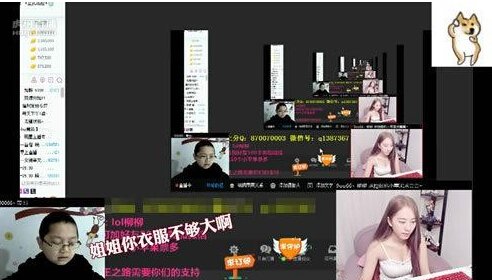 女主播与9岁男孩直播双排对话非常污