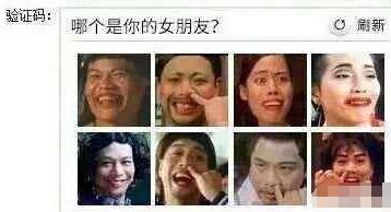 囧图：一出网吧整个世界都变了！