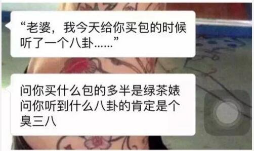 【囧图】别人的自拍VS你的自拍