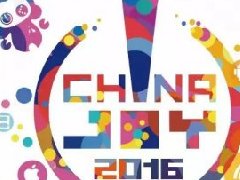 2016ChinaJoy指定经纪公司—经纪人名单公布