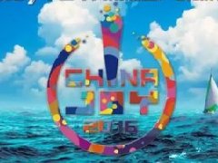 ChinaJoy十四年风雨兼程，引领行业之风