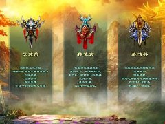 王师北定中原日《铁血大宋》内测精髓前瞻