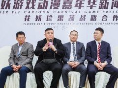 WCA泛娱乐战略走向成熟 打造四位一体娱乐嘉年华