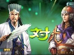 三国志13任务信不够没了怎么办？增加格子办法！