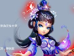 回合制MMORPG《画江山》客户端下载