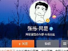 不再全球同步了 炉石传说黄金赛不改模式