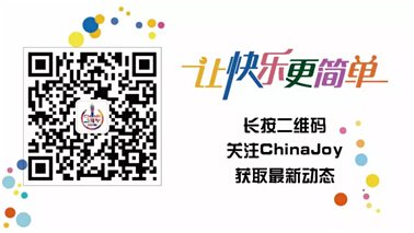 深圳市虚拟现实科技将于2016年eSmart展大放异彩