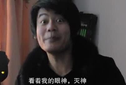 LOL名主播小智:将首次冲击最强王者