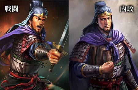 三国志13武将死亡怎么办 武将复活攻略