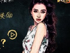 全是套路《醉逍遥》经典版新服5.20强势回归