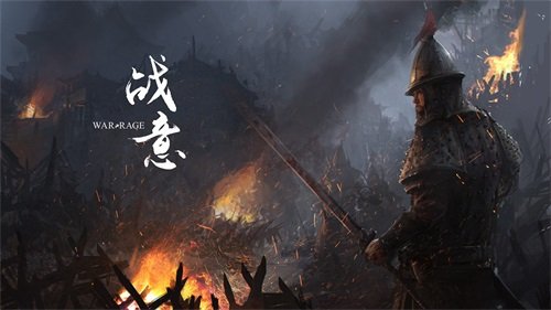 洛天依版殊战之殇!《战意》将推出全新同名曲