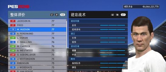 实况足球2016大师联赛万能球员攻略
