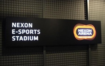 韩国最大电竞设施Nexon Arena 门票统统20