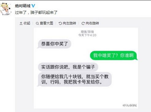 轻松一刻：一个月不碰手机电脑