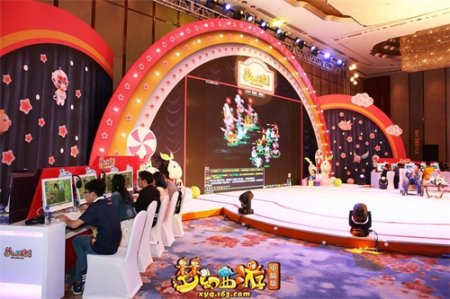 梦幻西游玩家交流盛典回顾 SNH48主题曲花絮