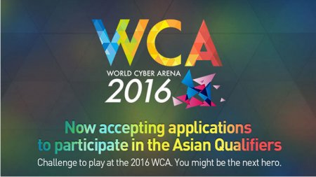 WCA2016亚太赛区资格赛《魔兽争霸3》选手巡礼