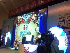 WCA走入百年名校 Infi秀起单手War3