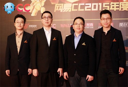 网易CC 2015年度风云盛典精彩视频回顾