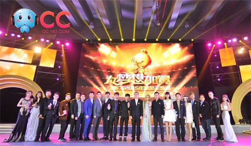 网易CC 2015年度风云盛典精彩视频回顾