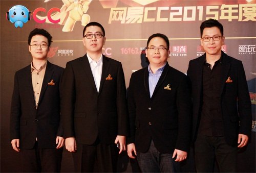 大牌主播公会现身CC2015年度风云盛典