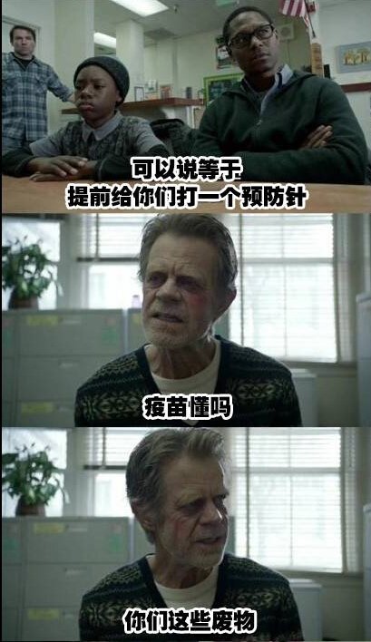 囧图：某宝出售智商充值服务