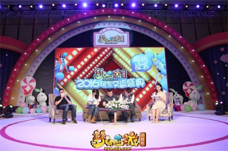 梦幻西游玩家交流盛典回顾 SNH48主题曲花絮