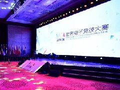 因为热爱 电竞有梦 WCA2016战略全面升级