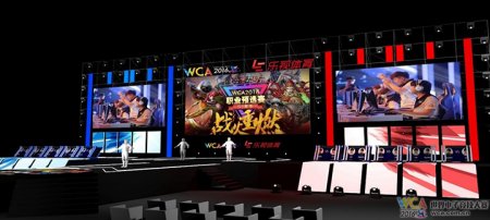 WCA2016 S1总决赛即将打响 18日征战太平洋