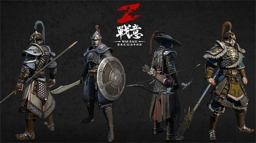 将军也卖萌？《战意》Q版武将征集赛作品展示