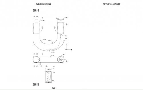 马蹄形奇葩手柄？！ 任天堂最新专利曝光