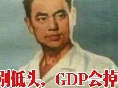 【娱乐】“主要看气质”这梗为何火了？