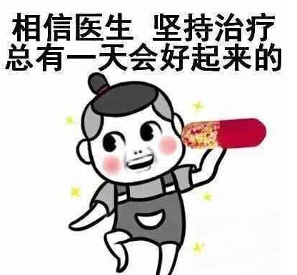 【娱乐】你再不出嫁，00后都要有老公了！