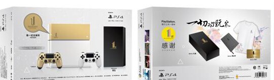 国行上市一周年 索尼将推出限量版PS4套装 